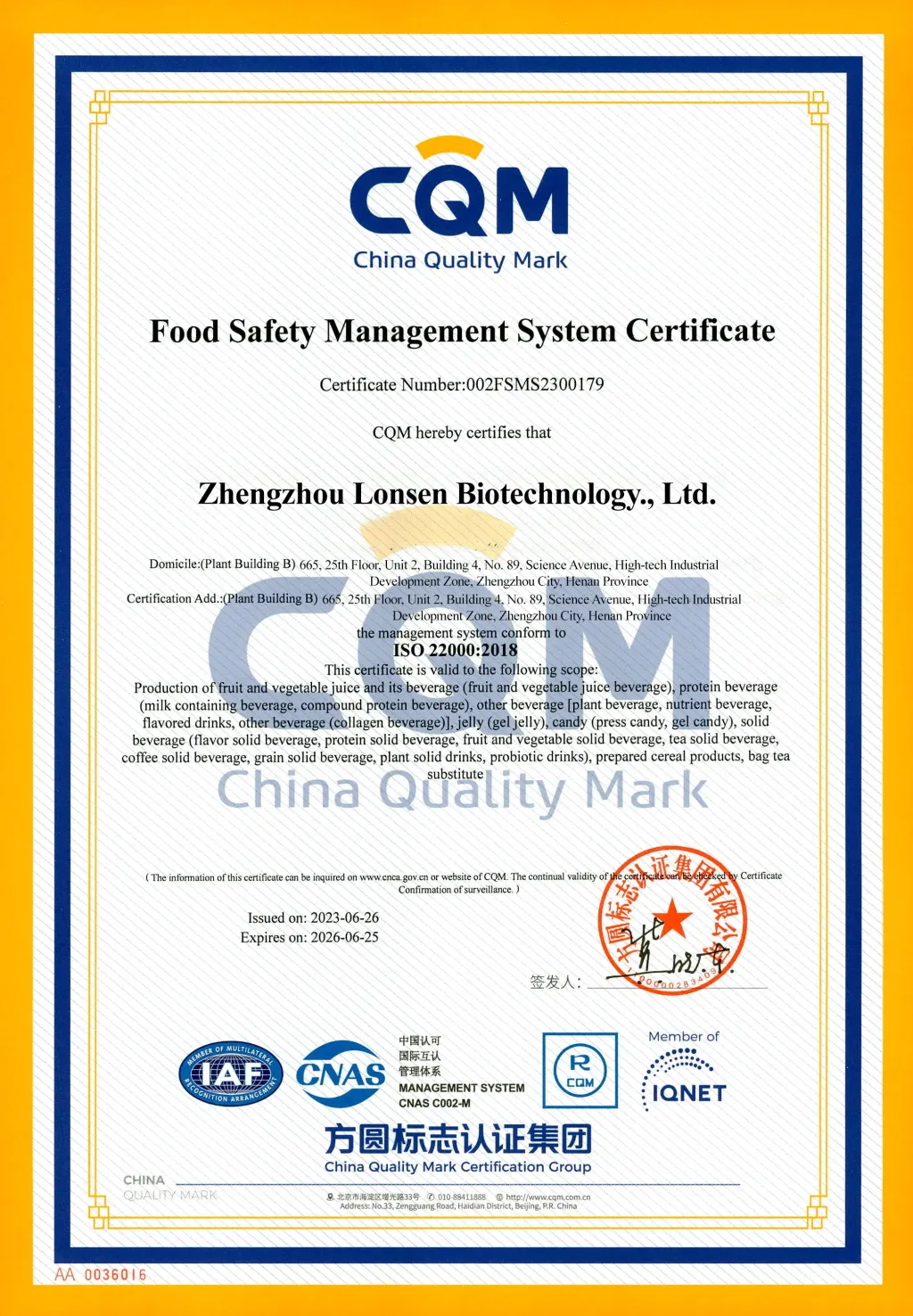 ISO 22000 Certification